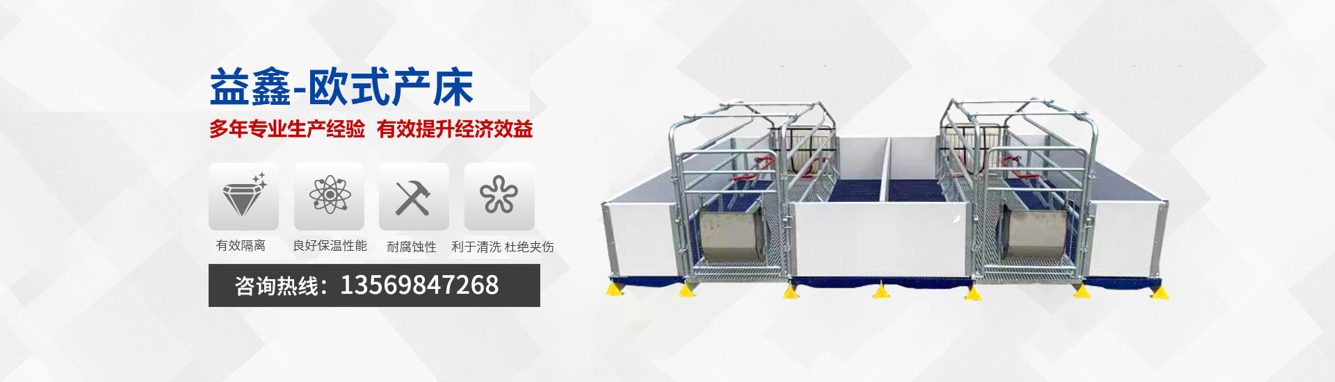 BOB体育电竞入口