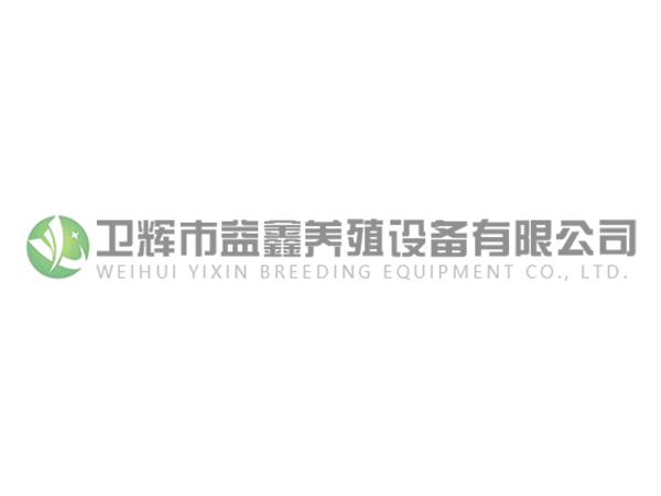 bob手机版网页登录:我省冰雪装备企业“迎风起飞”